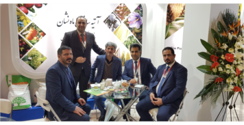 آتیه
